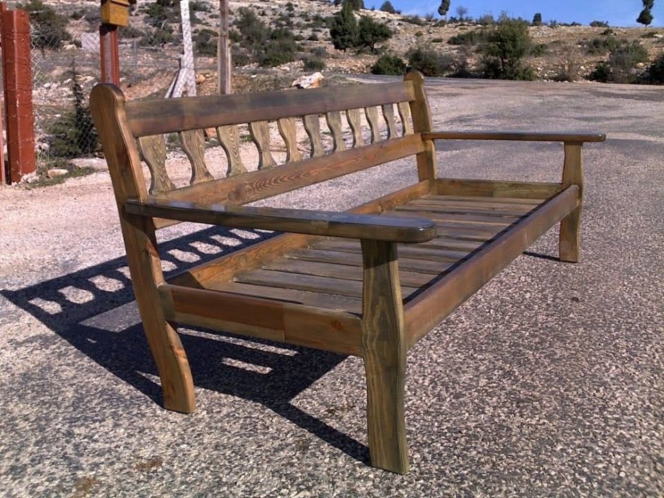 Bahçe bankı